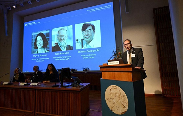 Нобелевская премия-2025: объявлены лауреаты по медицине и физиологии