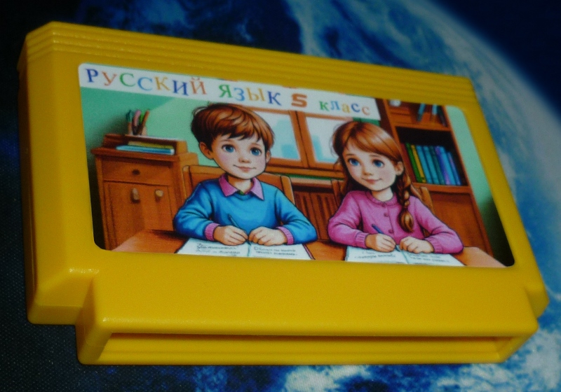 user posted image