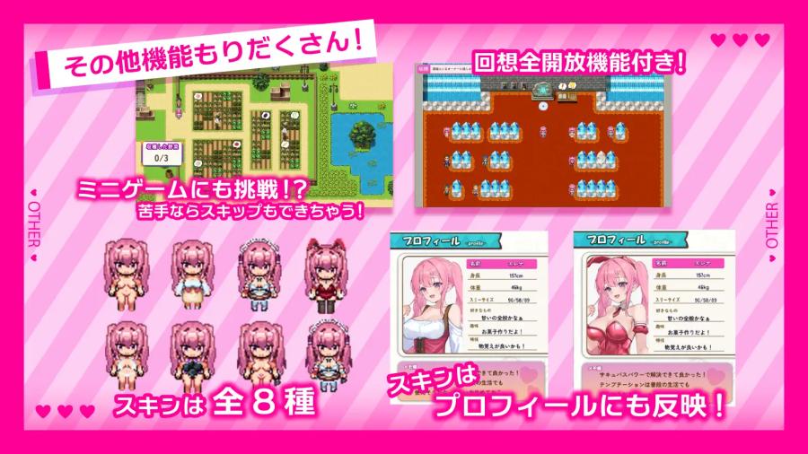 Hitachi - Elena's Temptation of Devotion!! Ver1.1.0 Final Foreign Porn Game