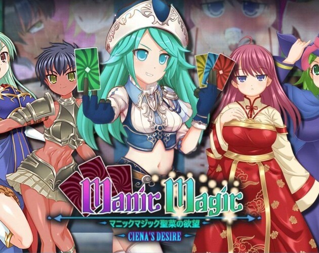 Maidensoft - Manic Magic Ciena's Desire Ver.1.0 Final Steam Maidensoft - Manic Magic Ciena's Desire Ver.1.0 Final Steam