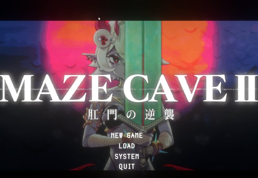 Tokyo Dairy - MazeCave II Ver.1.006 Beta