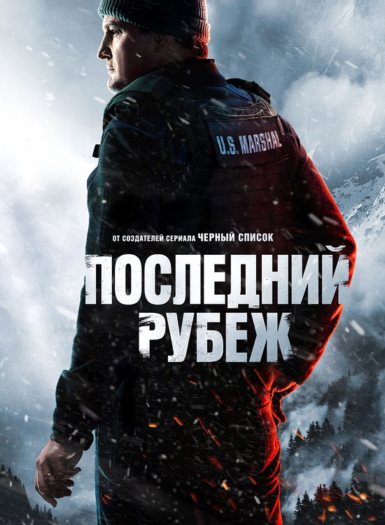   (1 /2025/WEB-DL/720p/1080p)