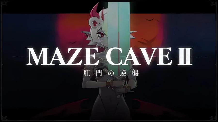 Tokyo Dairy - MazeCave II Ver.1.006 Beta Porn Game