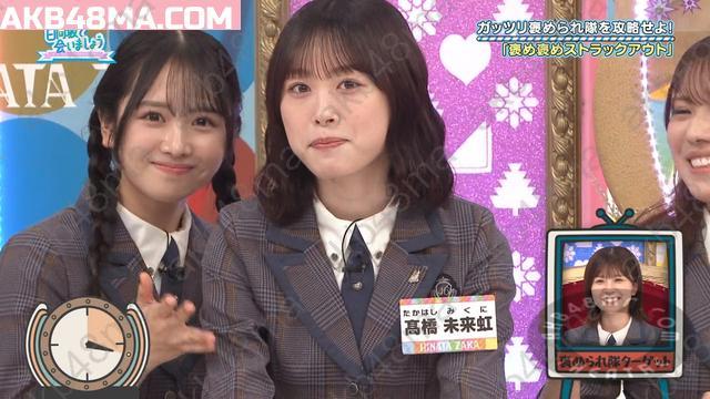 バラエティ番組 | 251012 日向坂で会いましょう (Hinatazaka de Aimashou) ep334