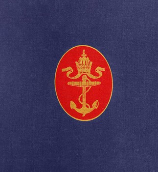 The Imperial and Royal Austro-Hungarian Navy