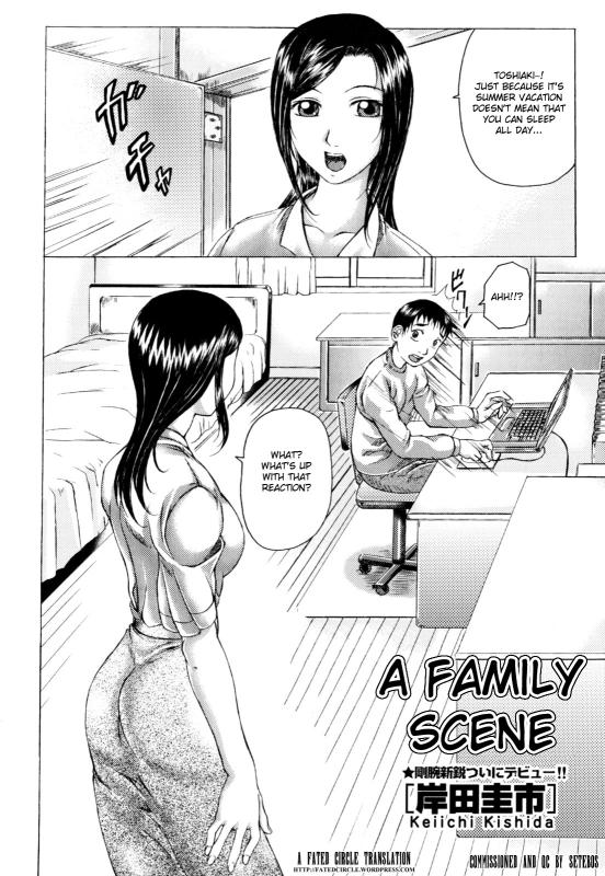 [Kishida Keiichi] Kazoku no Joukei - A Family Scene Hentai Comics
