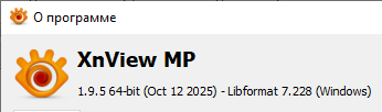 XnViewMP 1.9.5.0 + Portable