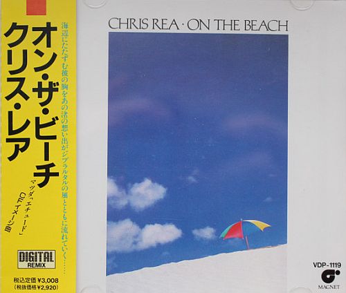 Chris Rea - On The Beach (1986) (LOSSLESS)