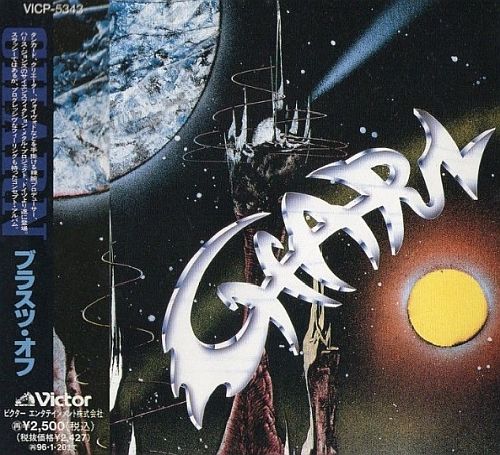 Charn - Blasts Off (1994) (LOSSLESS)