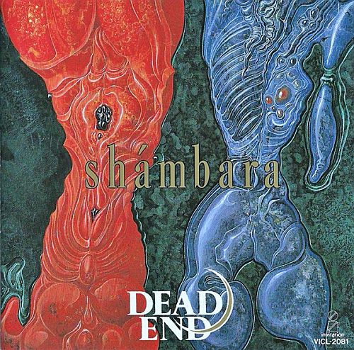 Dead End - Shambara (1988) (LOSSLESS)