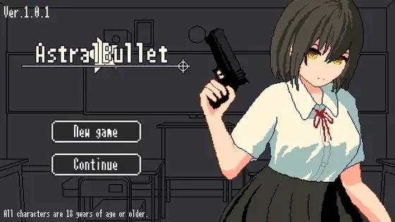 Sumidatei - AstralBullet (Official TL) Porn Game