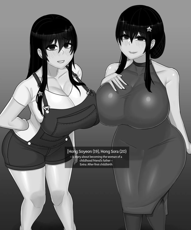 BlackGG - A Story About Becoming the Woman of a Childhood Friends Father - Part 3.5 (eng) Hentai Comic