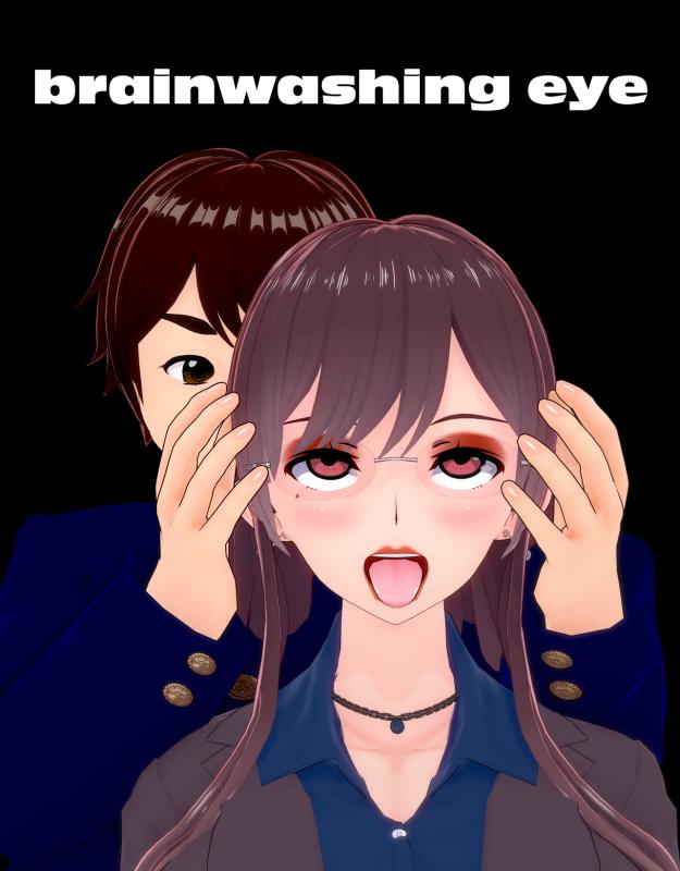 Hypnosss - Brainwashing Eye - Part 1-18 3D Porn Comic