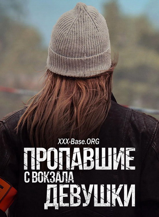     (1 /2025/WEB-DL/1080p)   