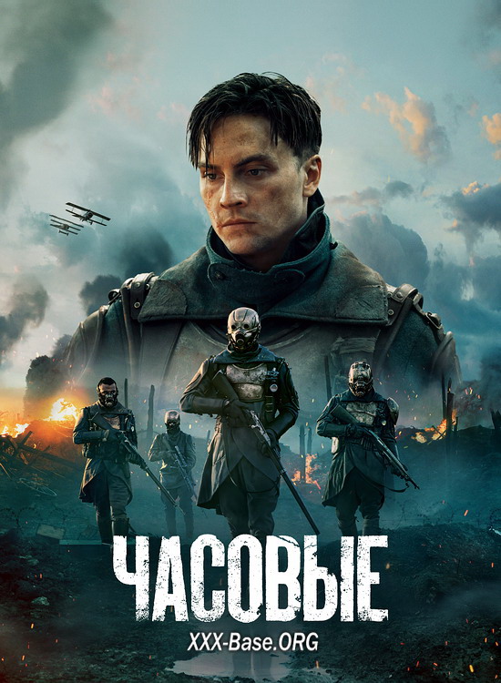 () (1 /2025/WEB-DL/1080p)   