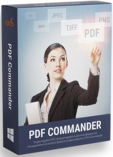 AMS PDF Commander 14.0 Профи (RUS/2025)