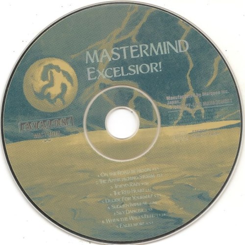 Mastermind - Excelsior! (Japanese Edition, 1998) Lossless Mastermind - Excelsior! (Japanese Edition, 1998) Lossless