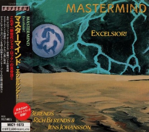 Mastermind - Excelsior! (Japanese Edition, 1998) Lossless