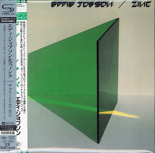 Eddie Jobson/Zinc - The Green Album (1983) (LOSSLESS)