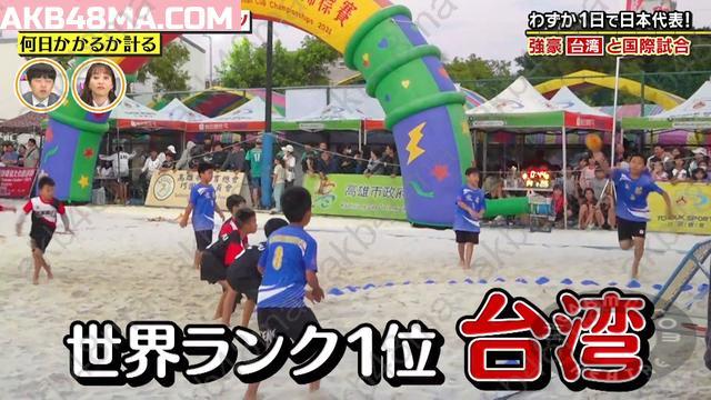 Webstream | 251015 Baka Rhythm no Chotto Bakari Hakatte Mita! 3HR SP (Kageyama Yuuka) Webstream | 251015 Baka Rhythm no Chotto Bakari Hakatte Mita! 3HR SP (Kageyama Yuuka)