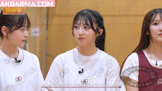 Webstream | 251012 Basketball Club Part 5 (18th Gen & Kondo Saki) Webstream | 251012 Basketball Club Part 5 (18th Gen & Kondo Saki)