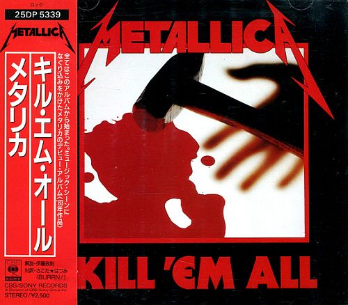 Metallica - Kill Em All (1983) (LOSSLESS)