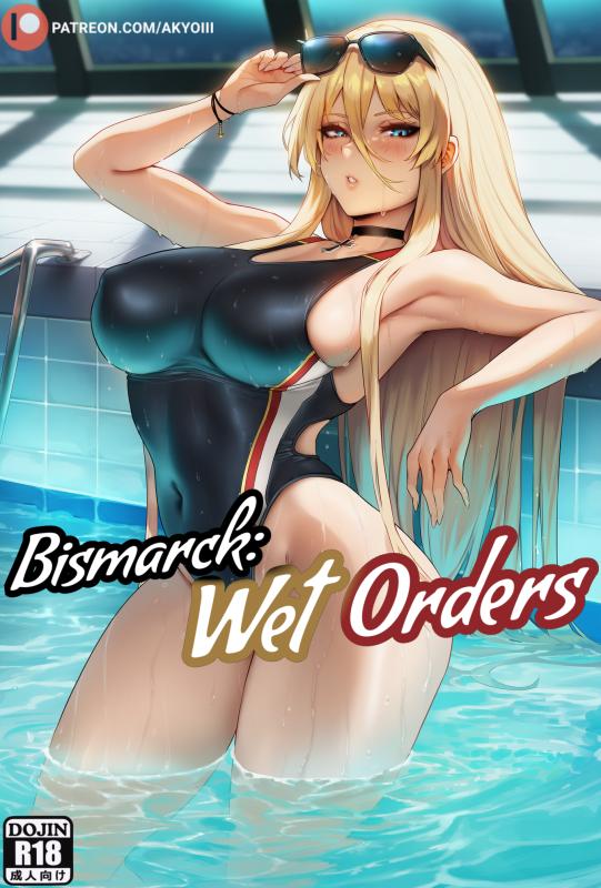Akyoiii - Bismarck: Wet Orders Porn Comics            / AI Porn