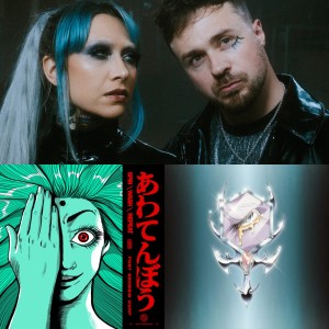 Lake Malice - Singles (2025)