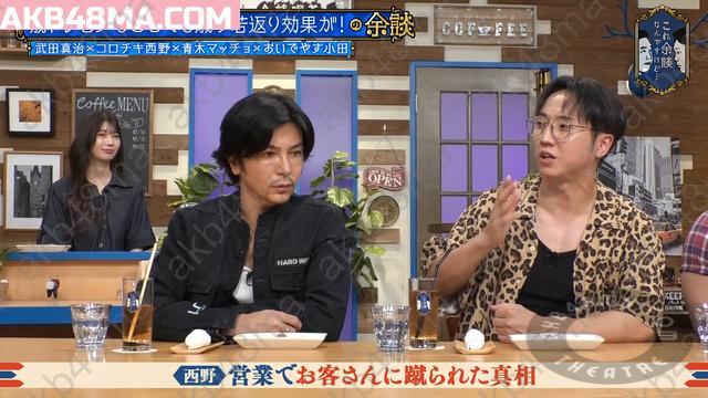 Webstream | 251015 Kore Yodan Nan Desu Kedo (Takamoto Ayaka) Webstream | 251015 Kore Yodan Nan Desu Kedo (Takamoto Ayaka)
