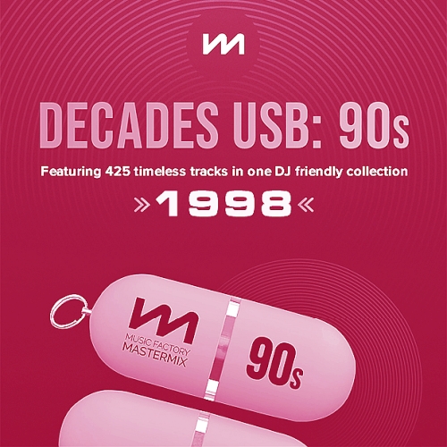 Mastermix - Decades USB: 90s (1998)