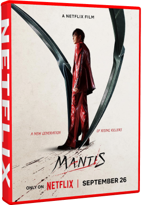 Mantis 2025 .mkv WEBRiP - ITA - limperodeisogni