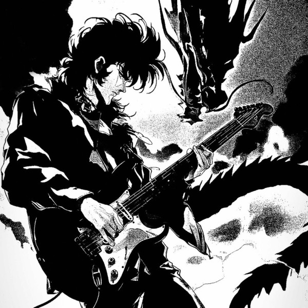 Skars - Skars (2025)