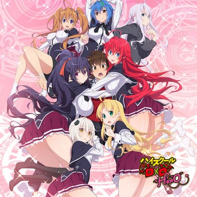 High School DxD HERO Soundtrack
