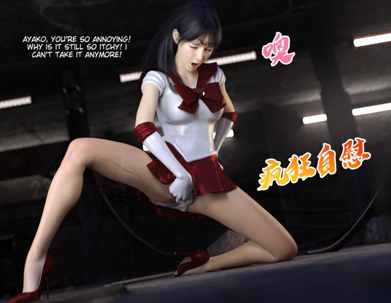 RUI - Sailor Moon 5 - English 3D Porn Comic
