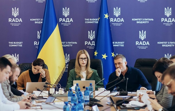 Депутаты внесли в бюджет-2026 поправки на 7 трлн