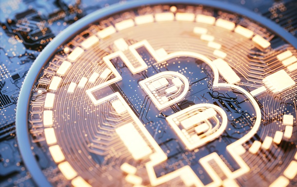 Bitcoin упал ниже 105 тысяч долларов