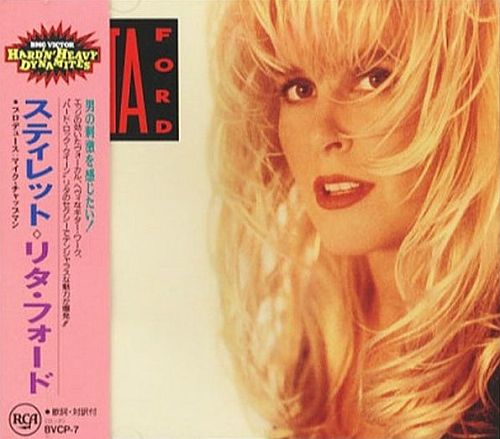 Lita Ford - Stiletto (1990) (LOSSLESS)