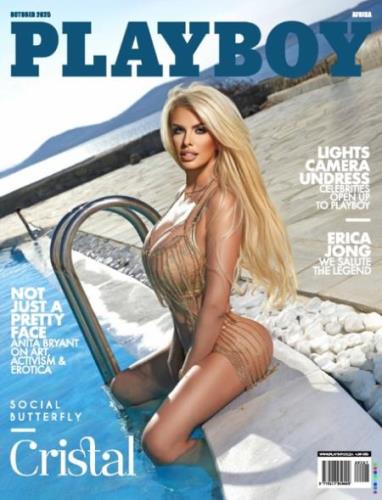 Playboy Africa – October 2025