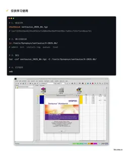 [Image: ace6ccbea27bf3dc74a8200386ea4455.webp]