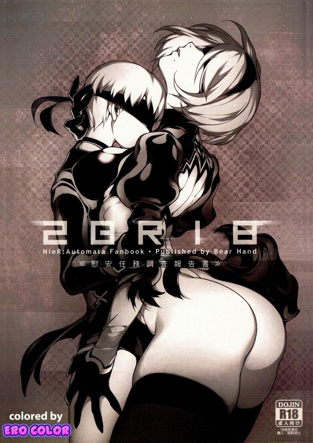 Fishine Collection 2025-09 Update Hentai Comics Fishine Collection 2025-09 Update Hentai Comics