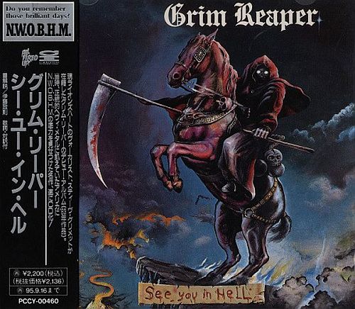 Grim Reaper - See You in Hell (1983) (LOSSLESS)