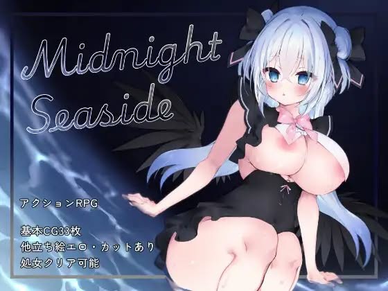 Winopix - Midnight Seaside Ver.1.03 Final (eng)