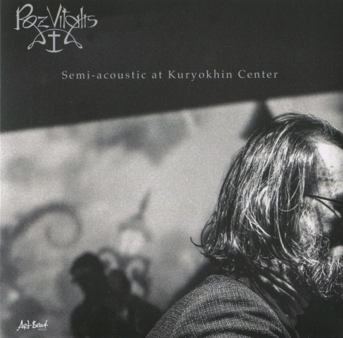 (Progressive Rock) [CD] Roz Vitalis - Live At...