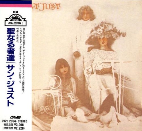 Saint Just - Saint Just (1973) [Japan, 1989]Lossless