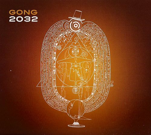 Gong - 2032 (2009) (LOSSLESS)