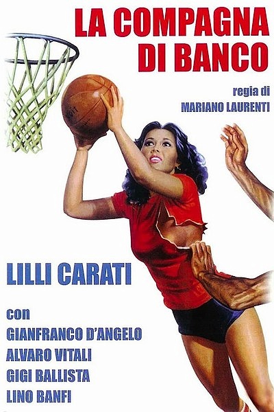 Соседка по парте / La compagna di banco (1977) WEBRip