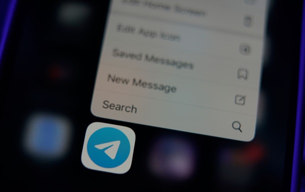 Россиянам подготовили государственную версию Telegram