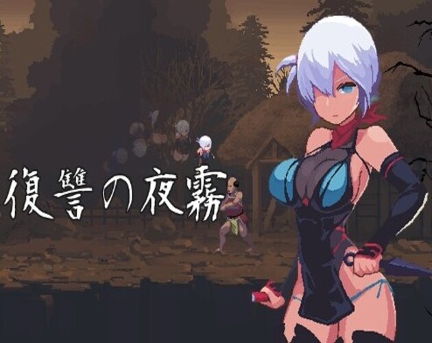 Beebee Workshop - Revenge of Yagiri Ver.0.31_250228 S6 (eng-jap)