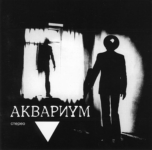  - &#9660; (1981) (LOSSLESS)