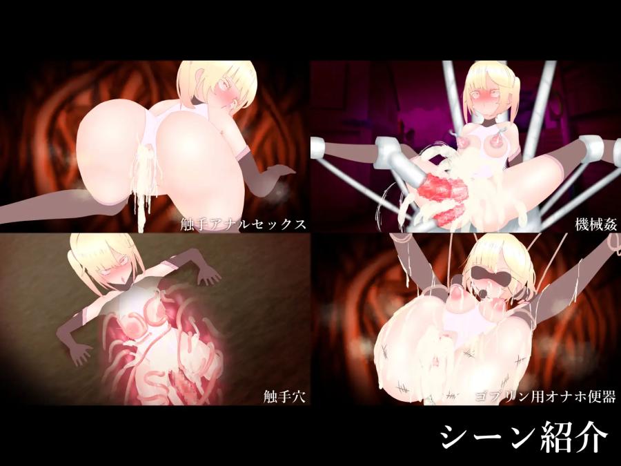 Bralac, Blalack - A sex beast has arrived Ve1.1 (eng) Porn Game